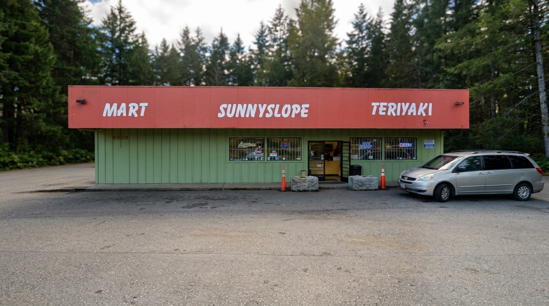 A mart with a teriyaki counter
